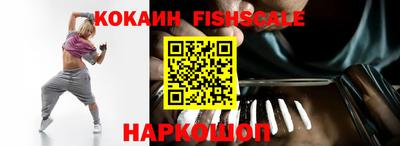 mdma Иваново
