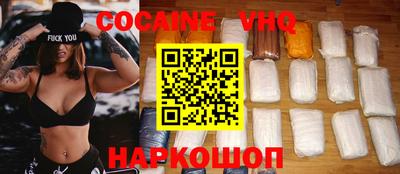 mdma Иваново