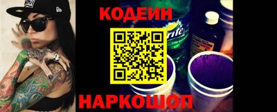 mdma Иваново