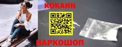 mdma Иваново