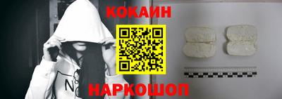 mdma Иваново