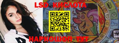 mdma Иваново