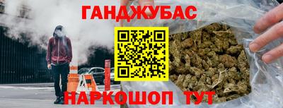 mdma Иваново