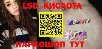 мет Ижевск