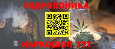 мет Ижевск