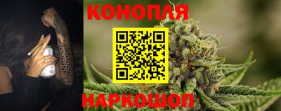 mdma Иваново