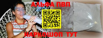 мет Ижевск