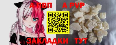 мет Ижевск