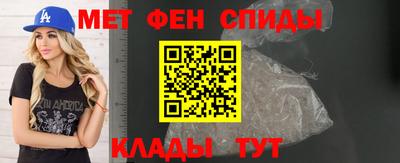 mdma Иваново