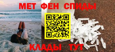 дистиллят марихуана Ивантеевка