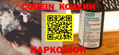 дистиллят марихуана Ивантеевка