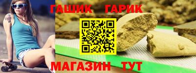 mdma Иваново