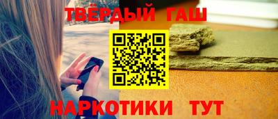 mdma Иваново