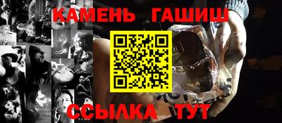 mdma Иваново