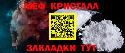 дистиллят марихуана Ивантеевка