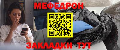 дистиллят марихуана Ивантеевка